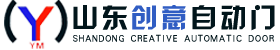 輝縣市迷山石墨模具有限公司